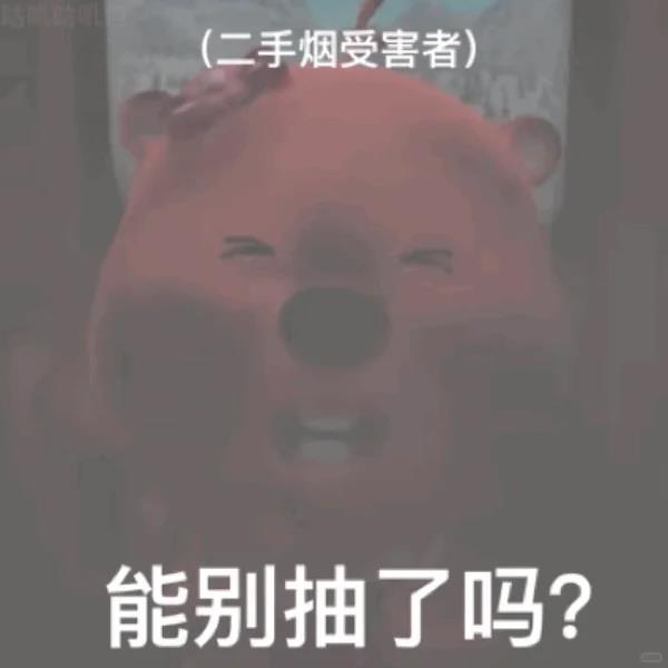 DƬ